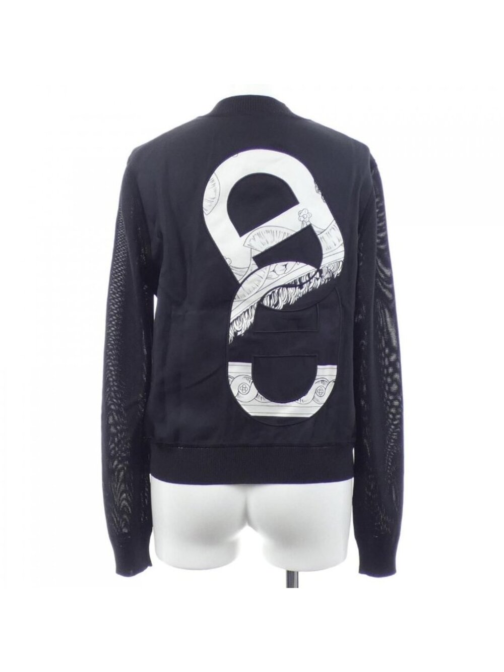 Hermes Twill Lane Cardigan - Picture 2 of 7